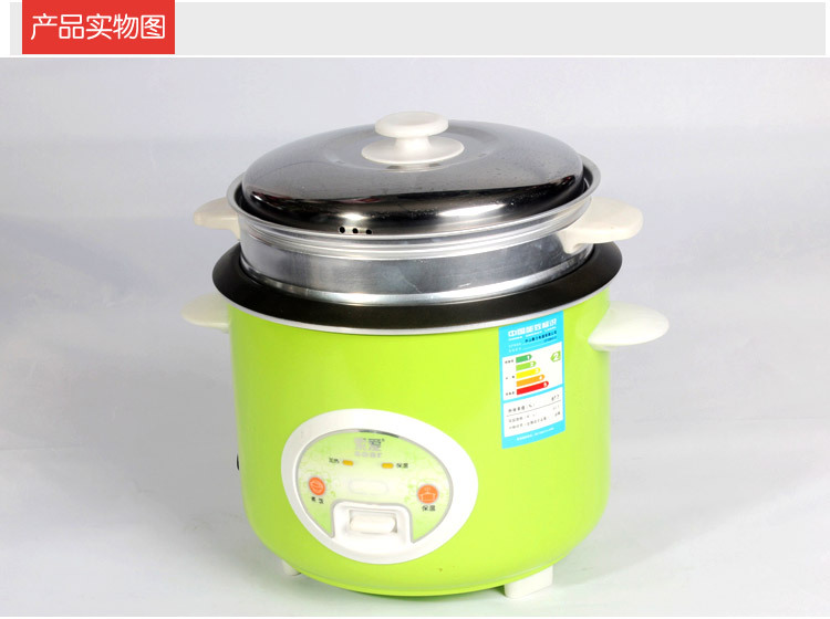 【索爱电饭锅 直体拉伸加厚外壳不易变形6L 绿】价格,厂家,图片,电饭煲/电饭锅,沈阳市沈河区粤顺轩电器商行-